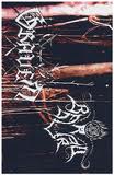 BARAD DUER/GRAVEN-Split