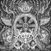 Lotus Of Darkness - Wheel Of Sodomy