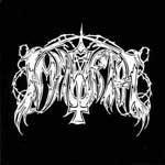 Immortal - Immortal (Red vinyl)