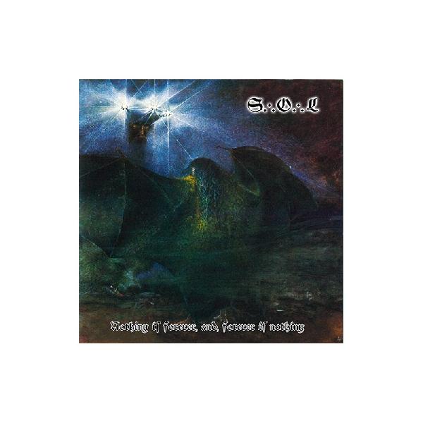 SPEAR OF LONGINUS - Nothing is forever, and, forever is nothing