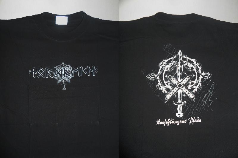 Nordreich - Verschlungene Pfade