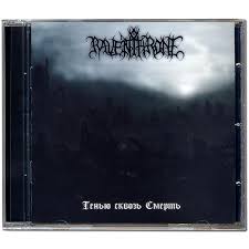 Raven Throne - As the Shadow through Death