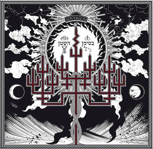 Adversum - In The Sign Of Satan