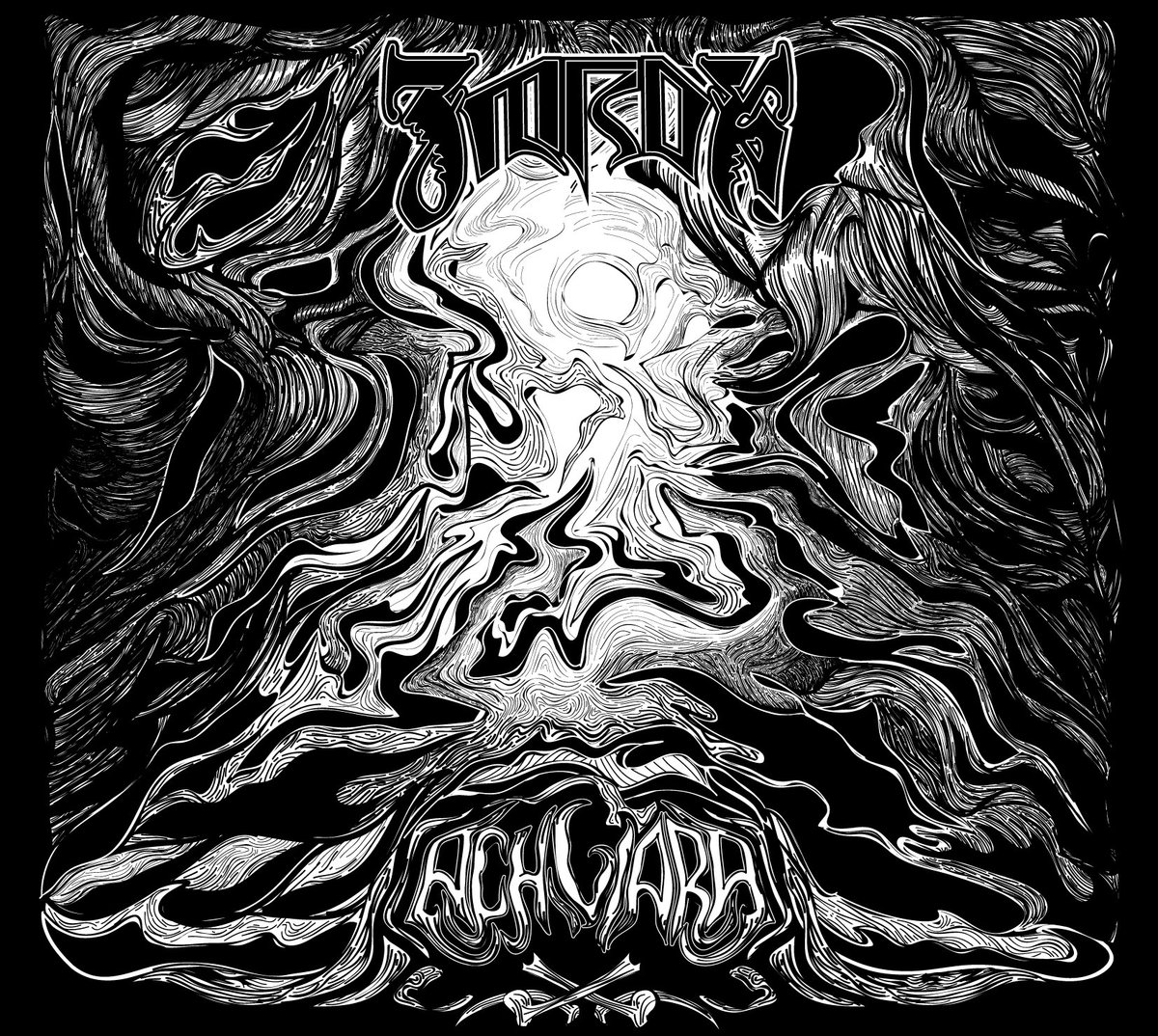 Zmrok - Achviara (Digipak)