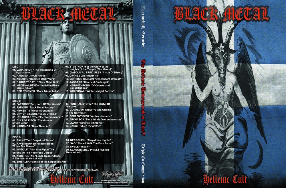 V/A - Hellenic Cult Black Metal  (Triple CD BOX)