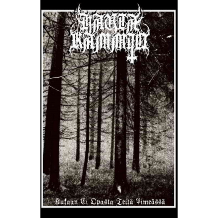 HAUTAKAMMIO - Kukaan ei opasta teitä pimeässä