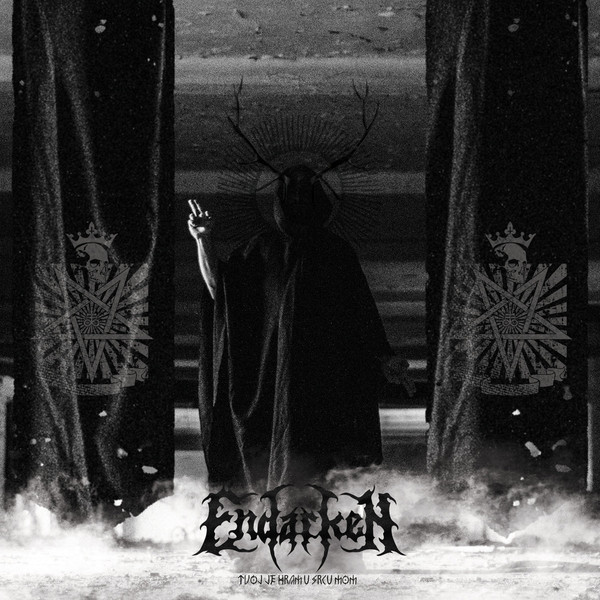 Endarken - Tvoj je hram u srcu mom