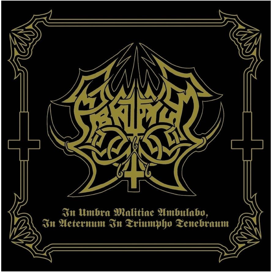 Abruptum - In Umbra Malitiae Ambulabo, In Aeternum In Triumpho Tenebraum