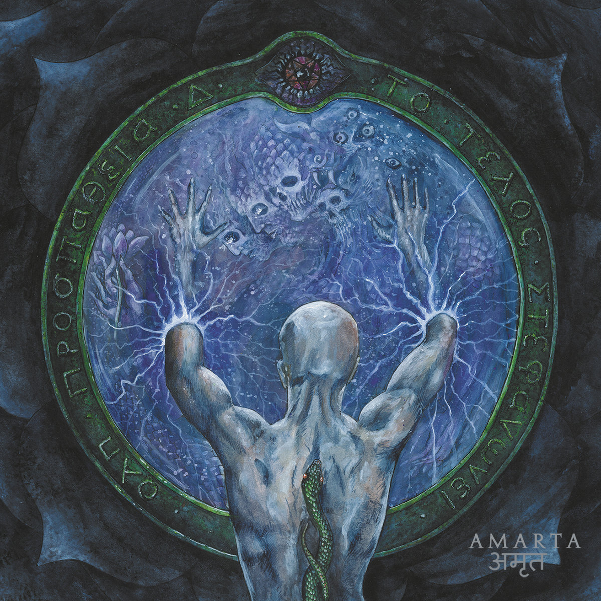 Acherontas - Amarta (Digipak)
