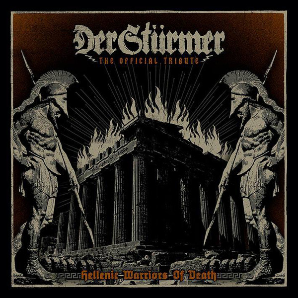 V/A - The Hellenic Warriors of Death (official tribute to Der Sturm)