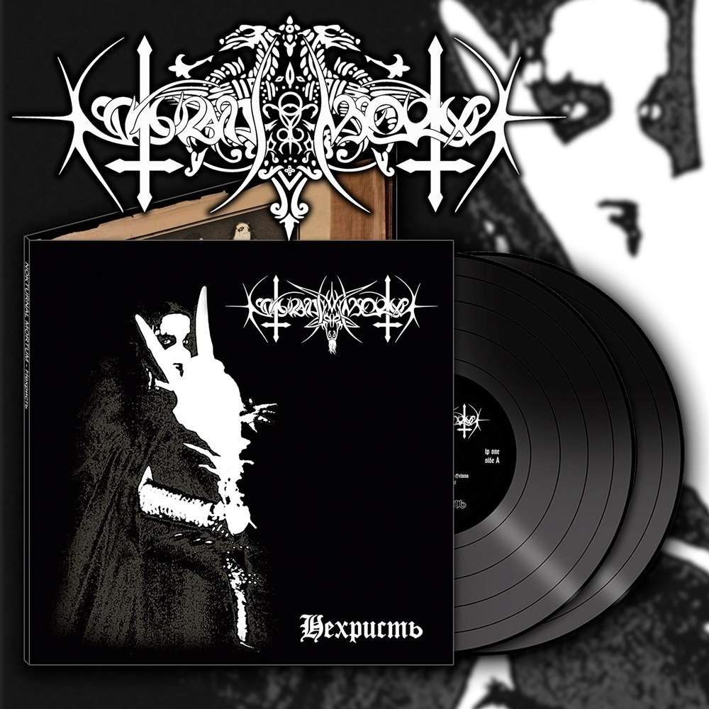 NOKTURNAL MORTUM - Nechrist (Double LP)