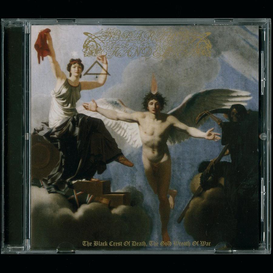 DEPARTURE CHANDELIER - THE BLACK CREST OF DEATH, THE GOLD WREATH OF WAR