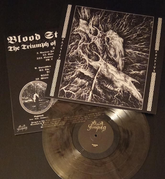 BLOOD STRONGHOLD - The Triumph of Wolfish Destiny (Marble vinyl,Lim.300)