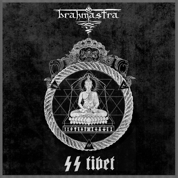 Brahmastra  S. S. Tibet